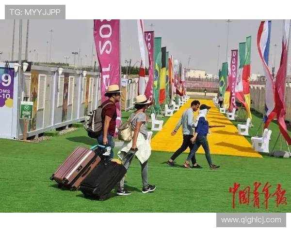 球迷村住宿条件全解析：从设施到服务，打造舒适观赛体验 - 副本 (2) - 副本