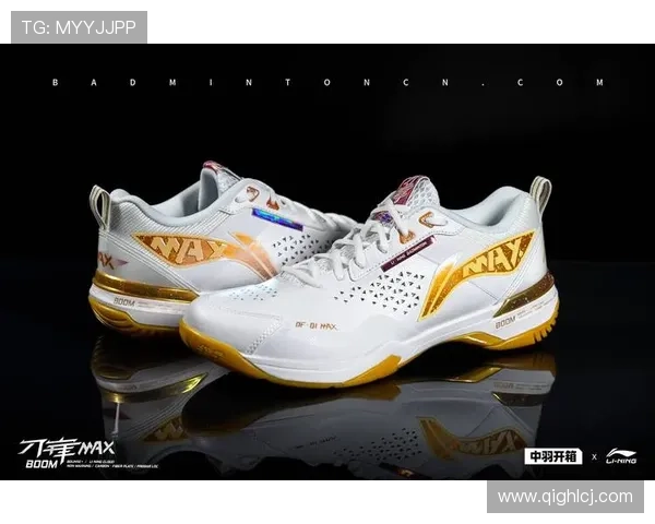 球鞋二级市场风云变幻与投资收藏新趋势解析及消费文化深度观察 - 副本 - 副本 - 副本 - 副本