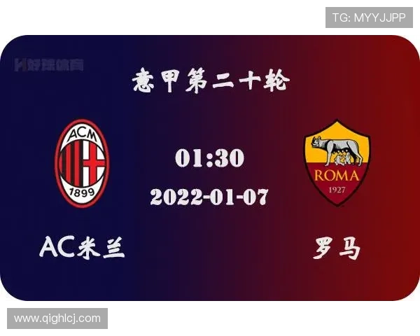 以意甲赛事平台数据为核心打造多维度智能分析与预测决策新生态体系 - 副本